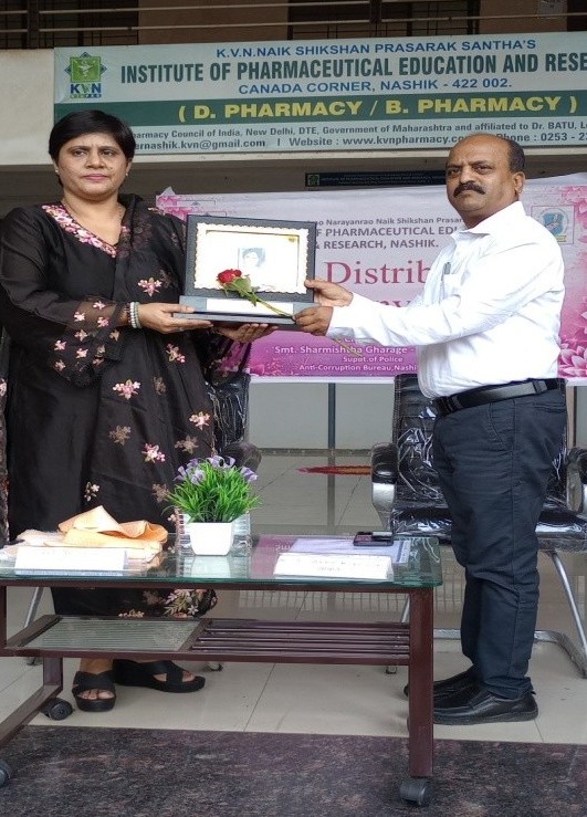 Cultural Event 2023-24